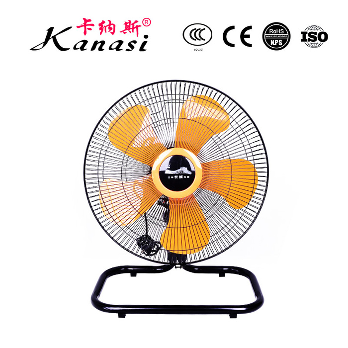 FS45D Floor Fan