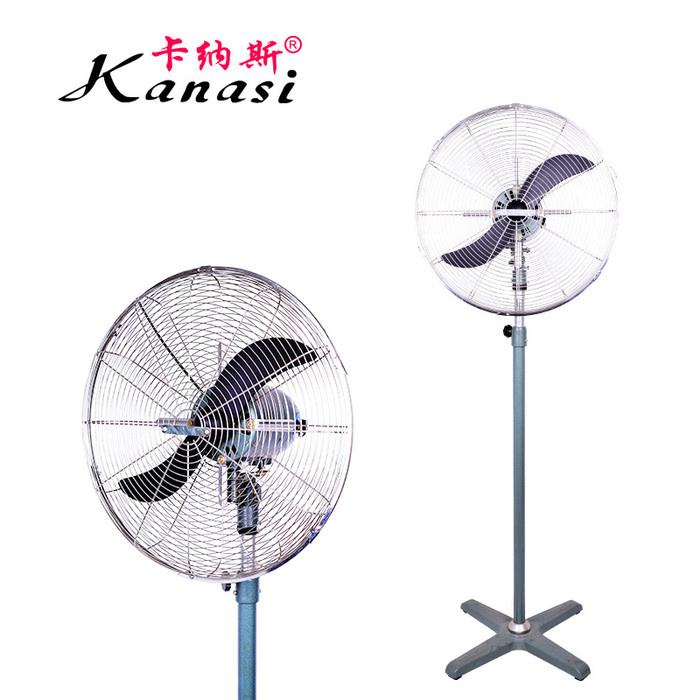 Pedestal Oscillating Stand Fan