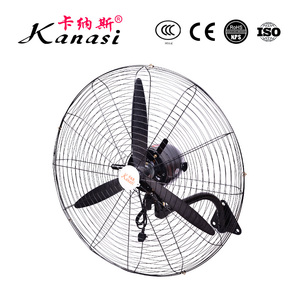 Electric Plastic Blade Wall Mount Fan/Industrial Hanging Fan