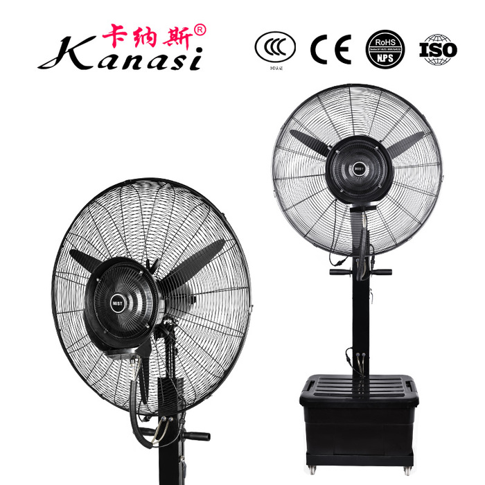 Electric Outside Standing Misting Fan